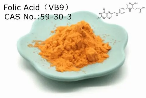 Poudre d'acide folique et vitamine B9 en gros (95 %), prix en stock (CAS 59)